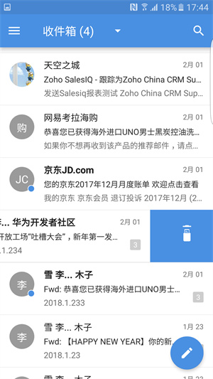 zoho mail