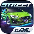 CarXStreet安卓版