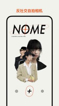 nome