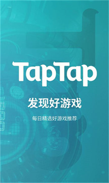 taptaplite