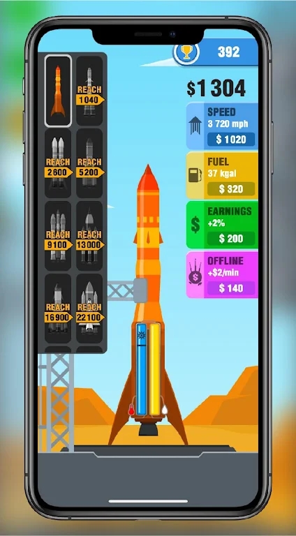 火箭天空安卓版Rocket Sky截图2