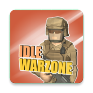 陆军基地模拟官方版Idle Warzone