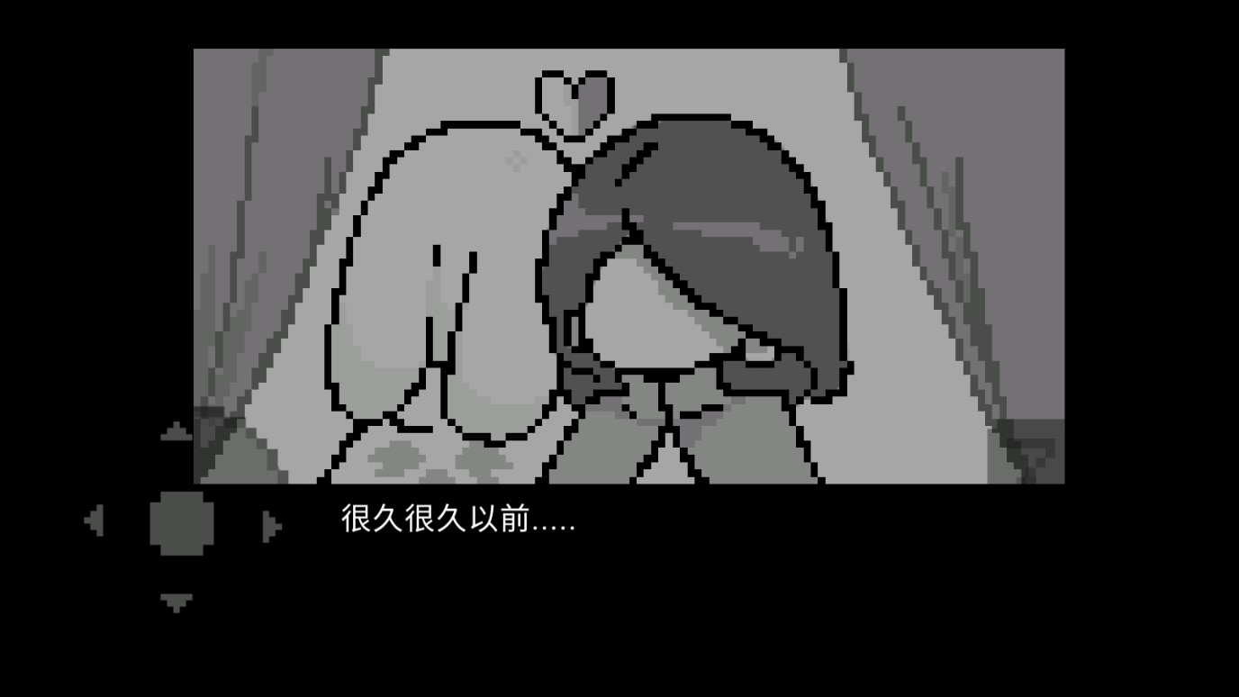 undersilent官方版截图2