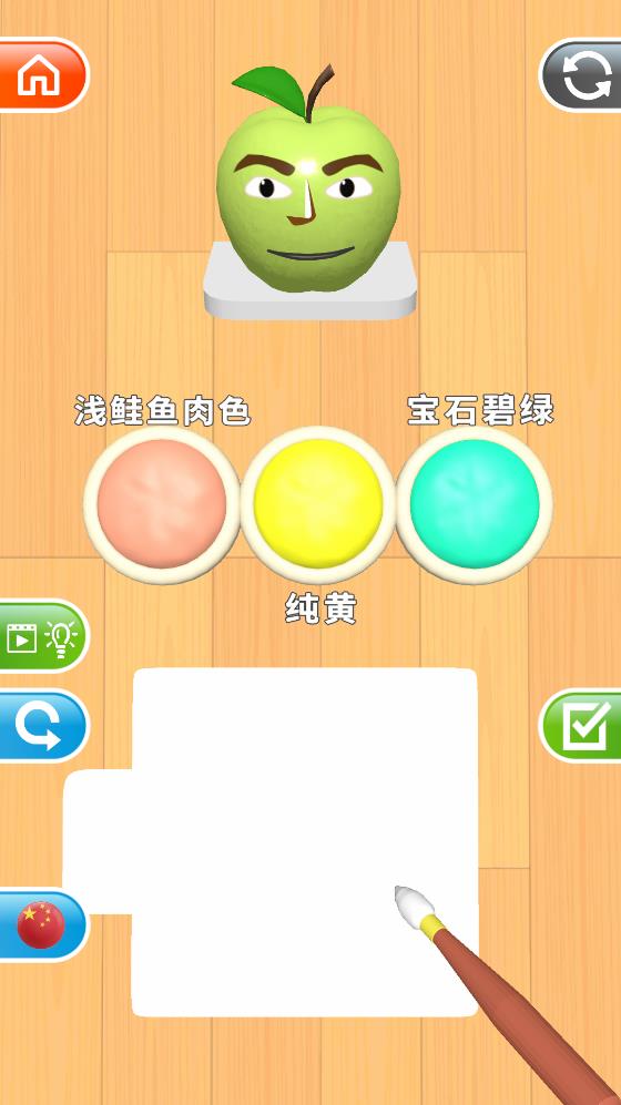 Color Match游戏最新版截图2