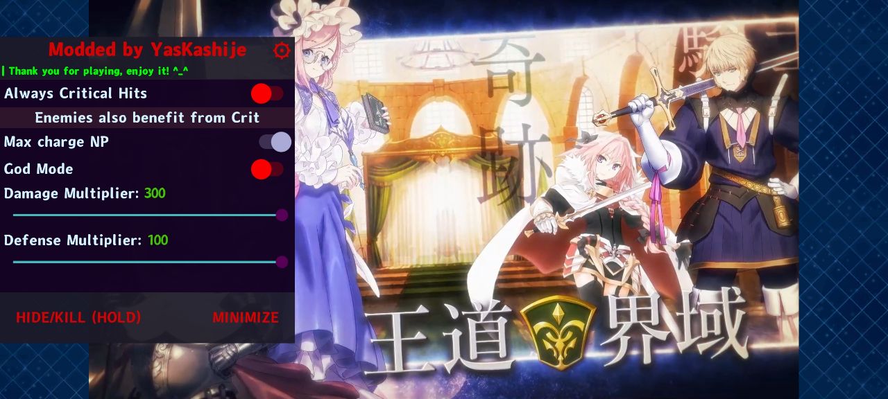 fgo破解版(Fate/GO)截图3