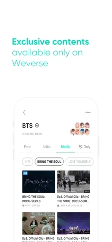 Weverse