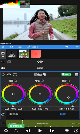 nodevideo官方版