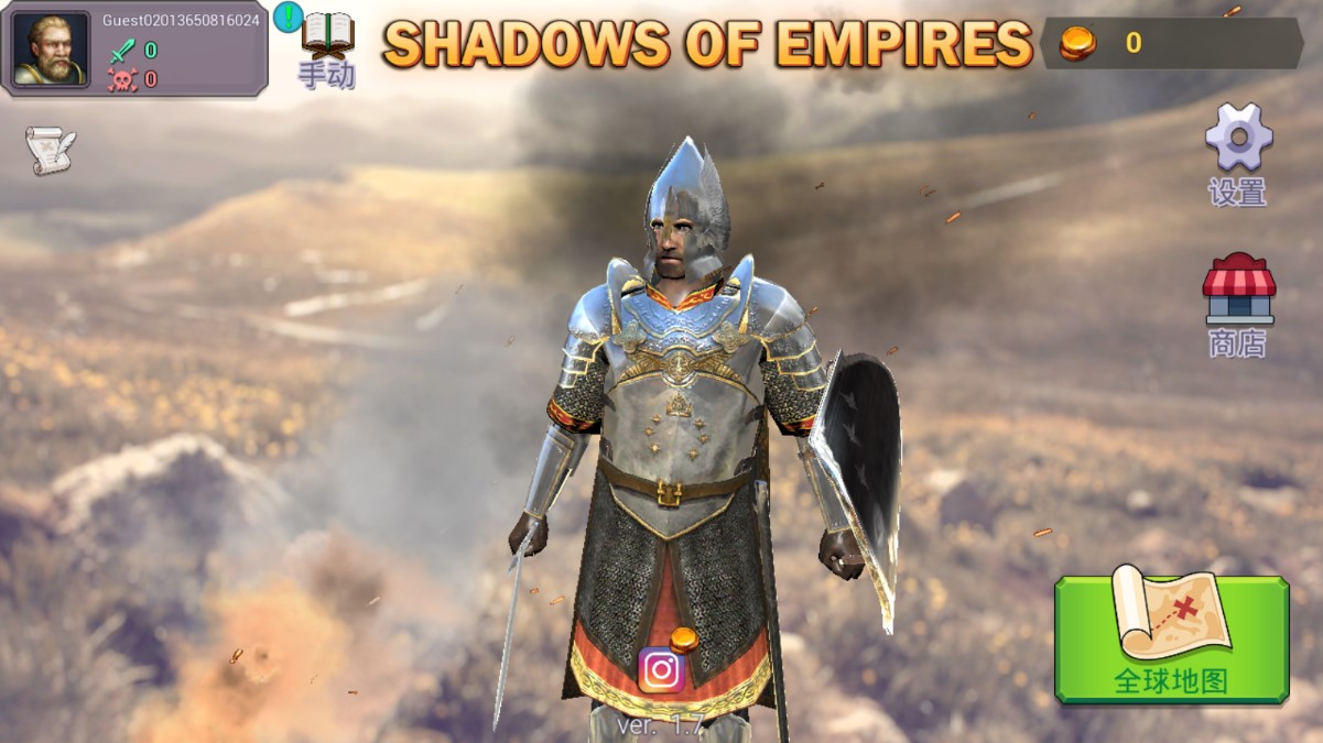 帝国暗影官方版Shadows of Empires