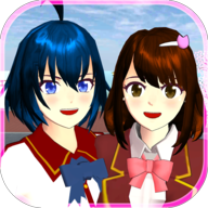 樱花校园模拟器1.39.77最新版(SAKURA SchoolSimulator)