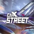 CarX Drift Racing 2手游福利版