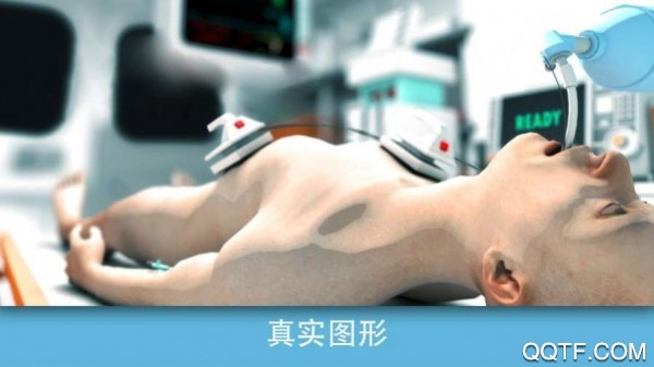 Reanimation inc真实医疗模拟器手游最新版