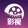 诚信影视tv版