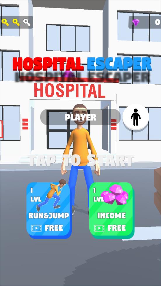 Hospital Escaper医院逃生者游戏破解版截图2