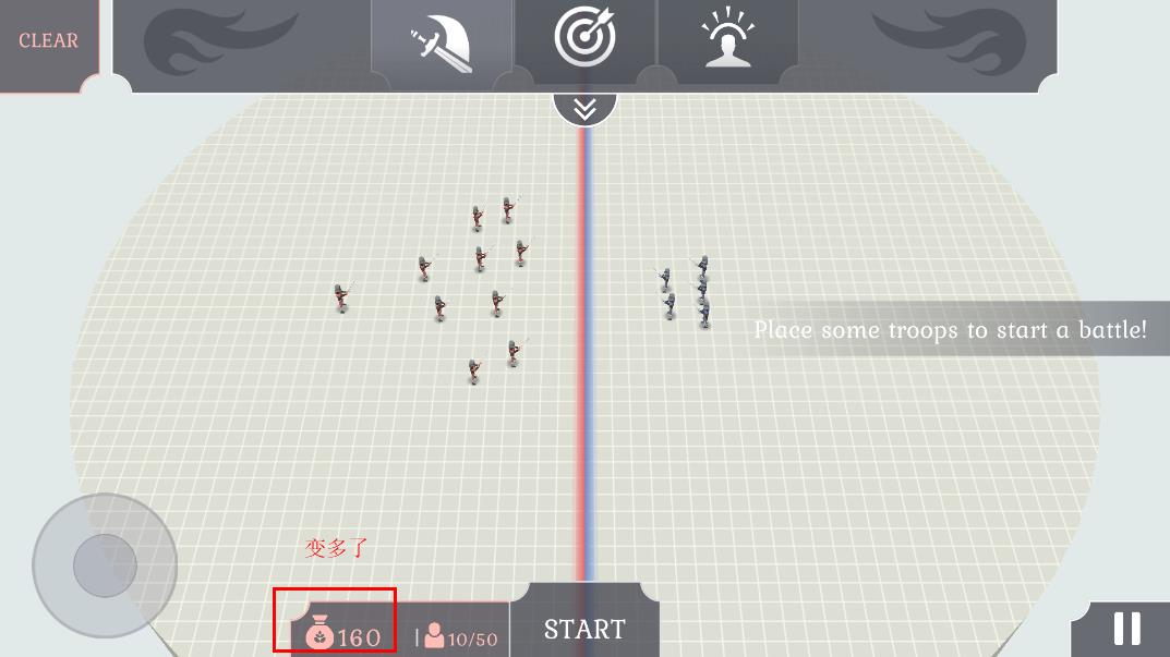 趣味战争模拟器破解版截图3