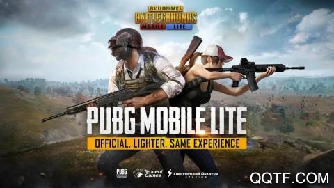 PUBG MOBILE LITE刺激战场轻量版正版2023