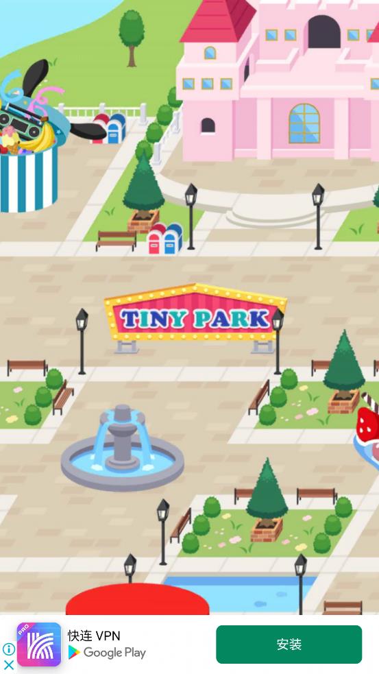 三丽鸥主题乐园官方版(Tiny Park)截图2