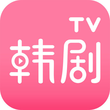 韩剧tv黑标版