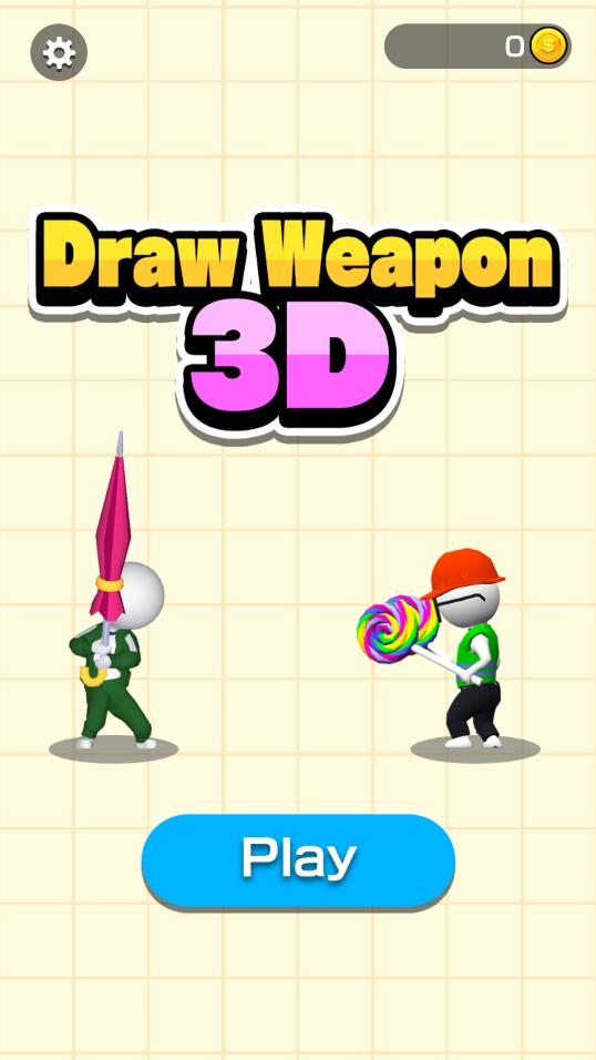 Draw Weapon 3D游戏破解版