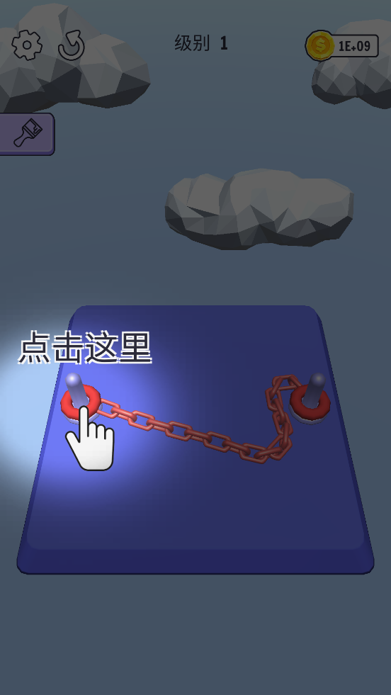 3D解绳结无限金币版(Go Knots 3D)