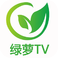 绿萝tv安卓版