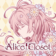 爱丽丝的衣橱官方版Alice Closet