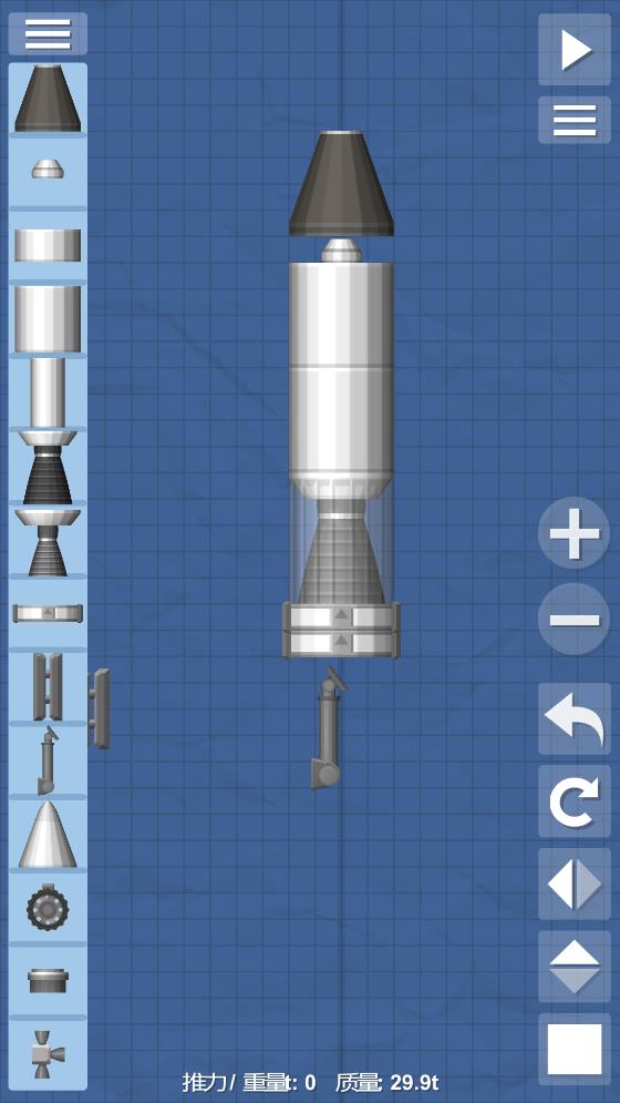 航天模拟器完整版汉化截图2