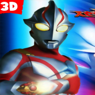 奥特格斗梦比优斯英雄3D最新版(Ultrafighter : Mebius Heroes 3D)