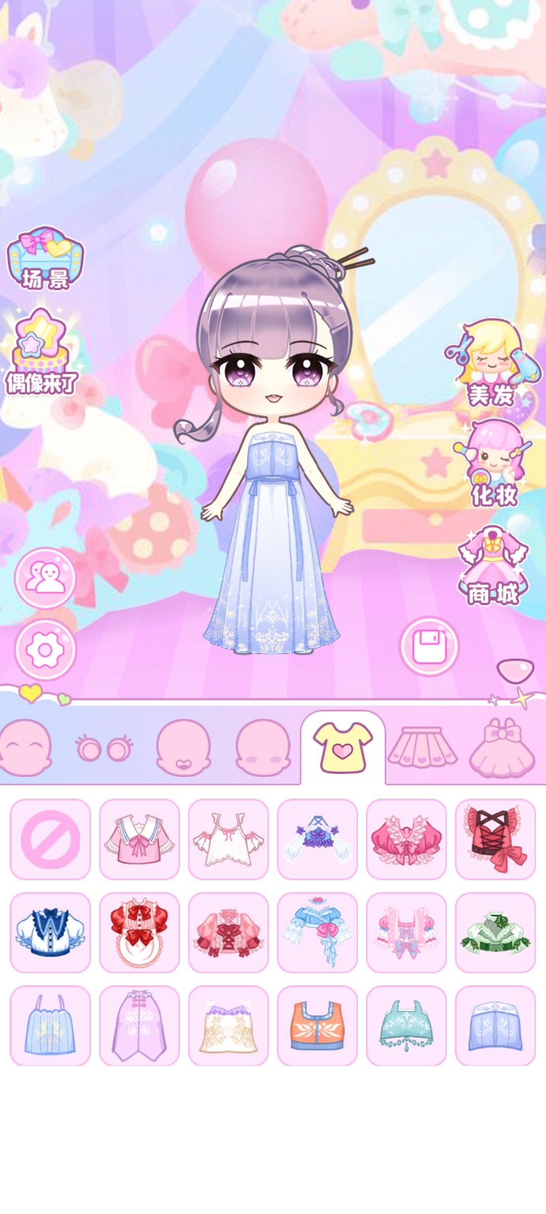 COCO:Anime Doll Dress Up Games最新破解版