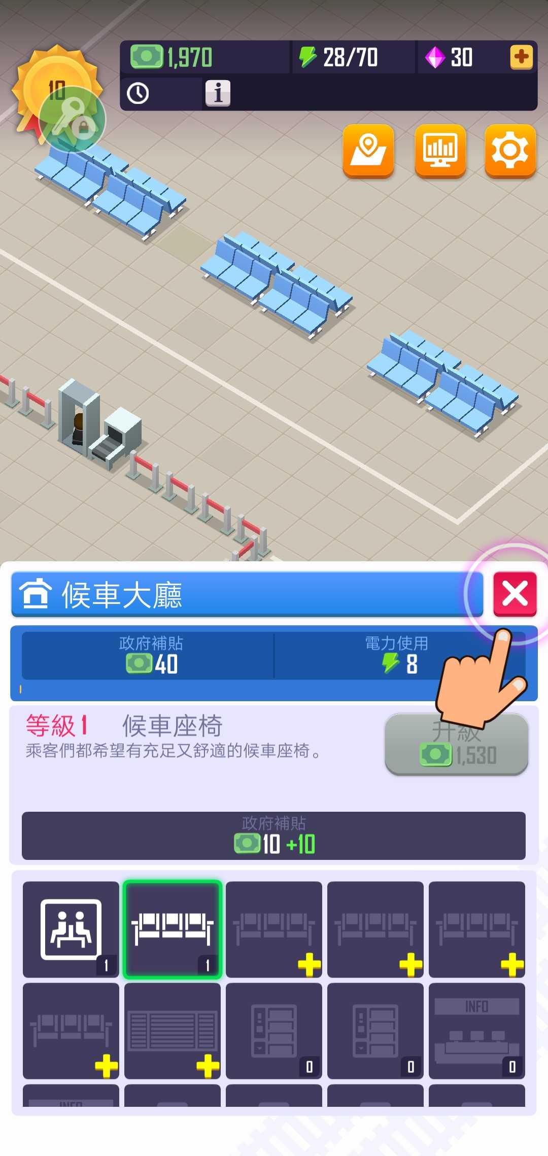 闲置铁路大亨内置作弊菜单版(Idle Railway Tycoon)截图2