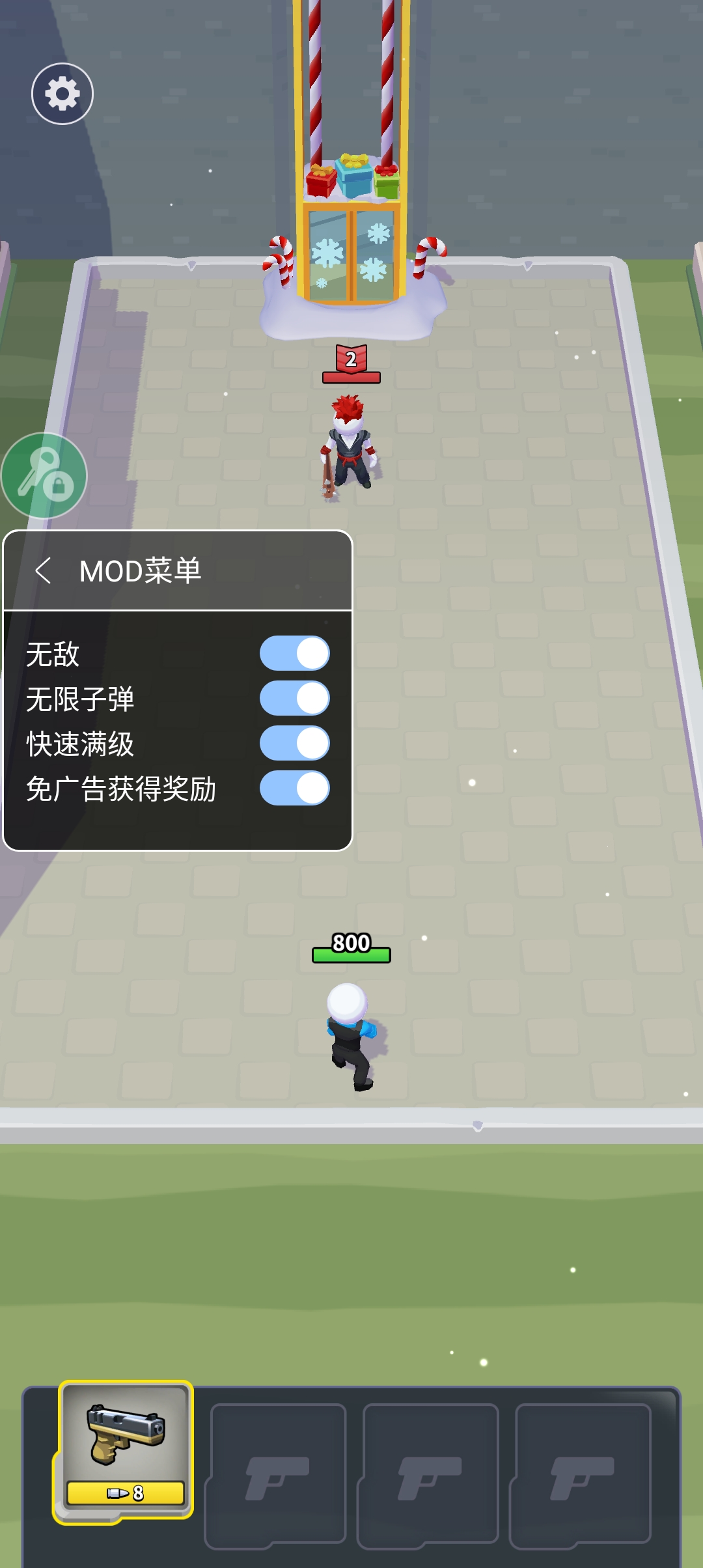 火柴人特工行动内置菜单版Squad Alpha