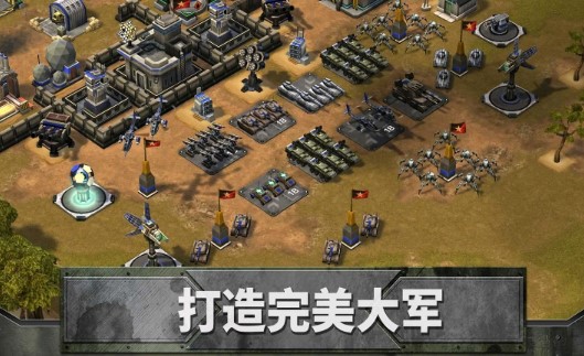 帝国与联盟官方版Empires Allies截图3