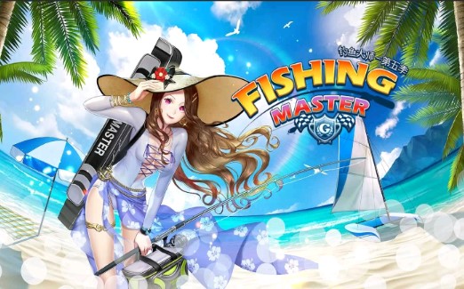 钓鱼大师第五季安卓版(Fishing Superstars)