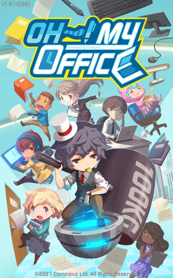 我的办公室破解版兼容版(MyOffice)截图2