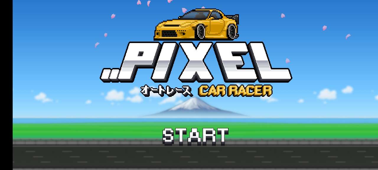 像素赛车手破解版最新版(Pixel Car Racer)