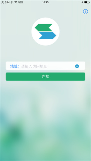 easyconnect客户端