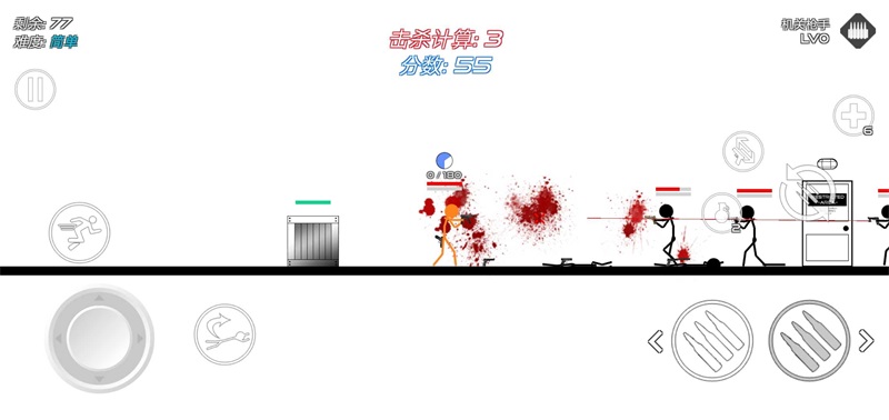 火柴人战争血腥打击内置作弊菜单版(Stick Warfare: Blood Strike)