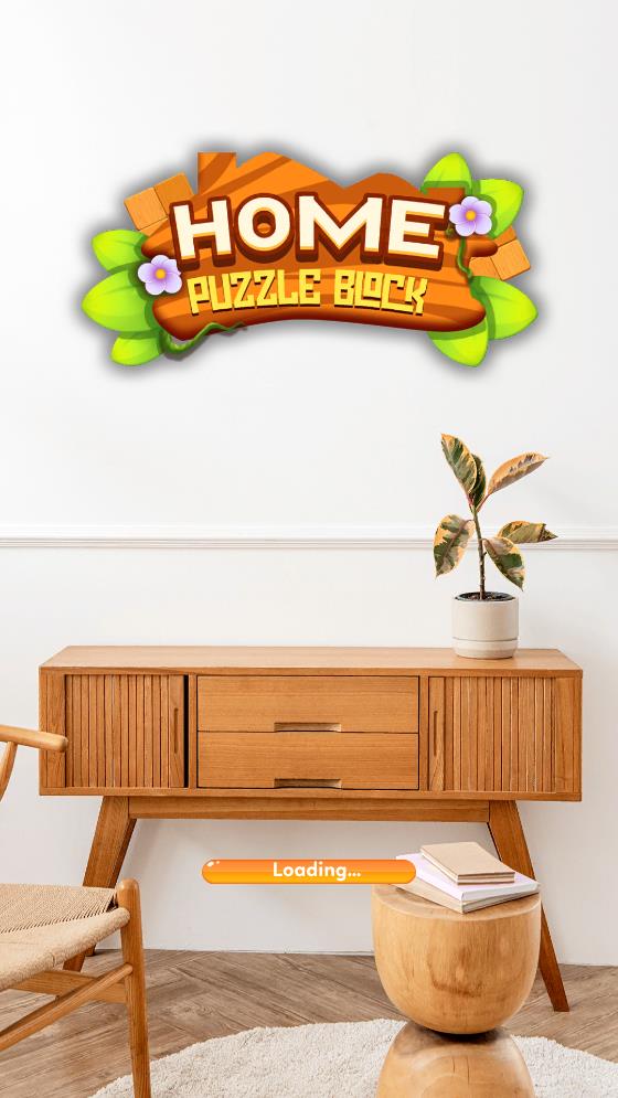 Home Puzzle Block家庭拼图安卓版