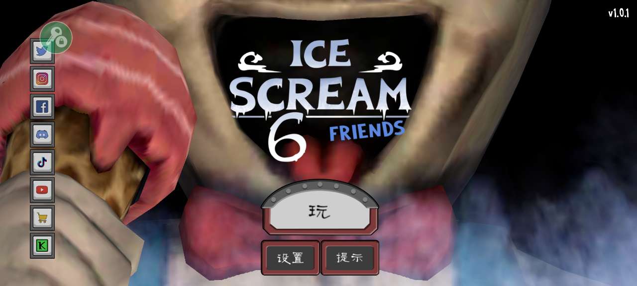 Ice Scream 6恐怖冰淇淋6内置菜单版截图2