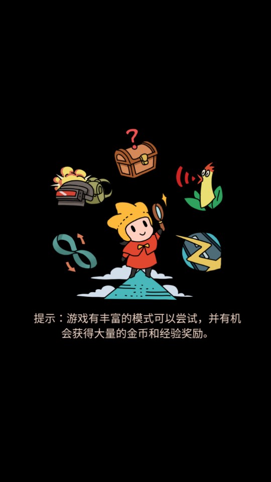 梦境侦探国际服破解版截图2