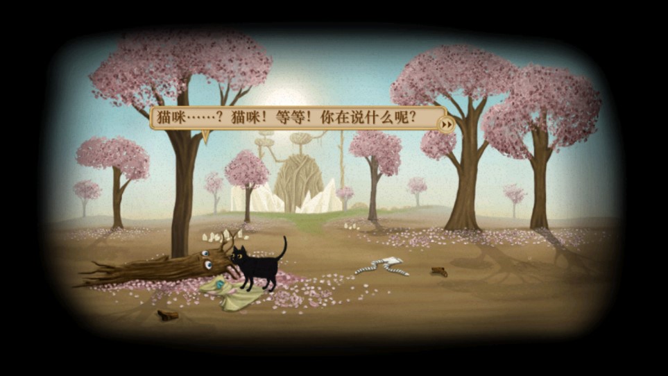 弗兰的悲惨之旅3汉化版Fran Bow Chapter 3截图3