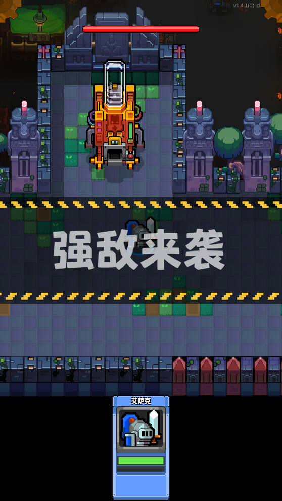 Idle Squad皮尔特城修改版最新版截图3