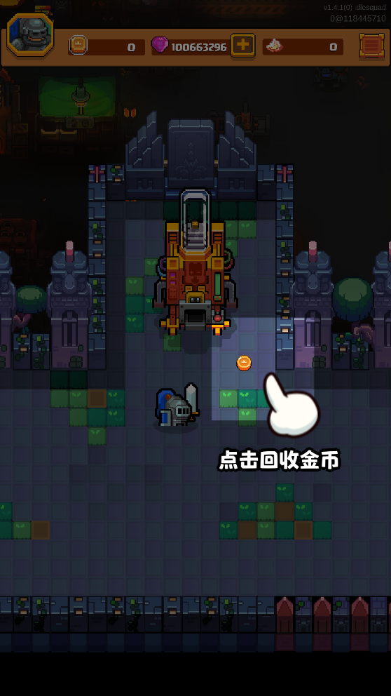 Idle Squad皮尔特城修改版最新版