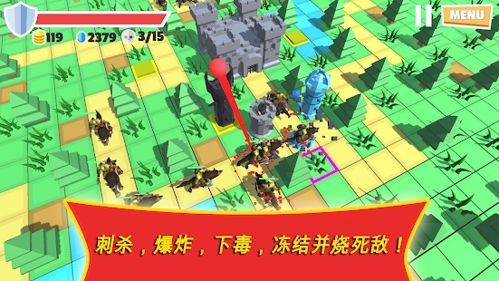 War Tower Defend or Die(塔战保卫还是死亡无限金币版)截图3