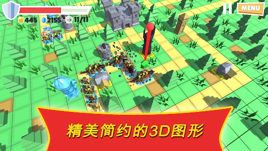 War Tower Defend or Die(塔战保卫还是死亡无限金币版)截图2