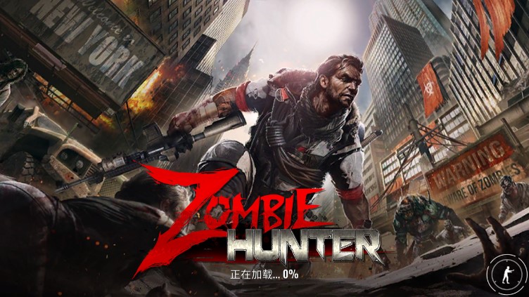 Zombie Hunter(僵尸生存射击游戏破解版)