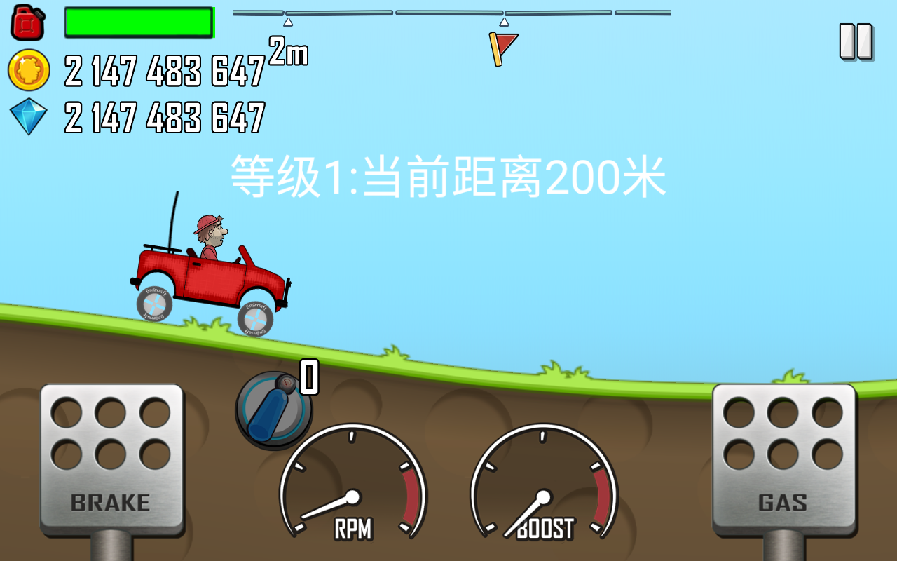 Hill Climb Racing(登山赛车2国际版破解版)截图3