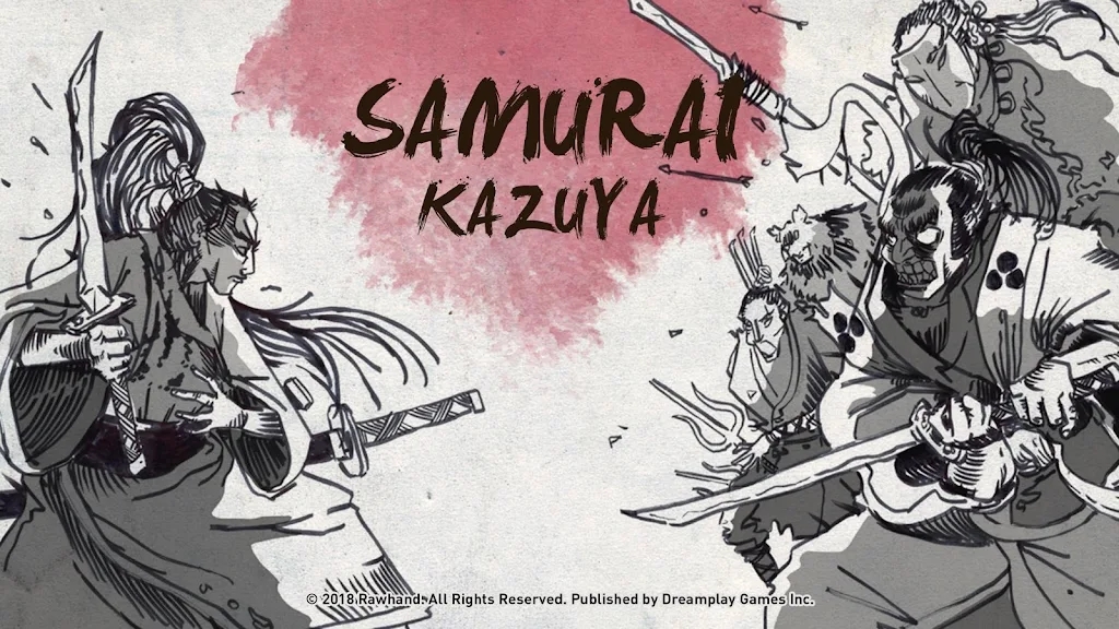 武士空竹官方版Samurai Kazuya截图3