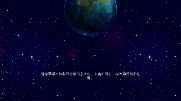 Lovecrafts Untold Stories克苏鲁异闻录解锁全人物版本截图2