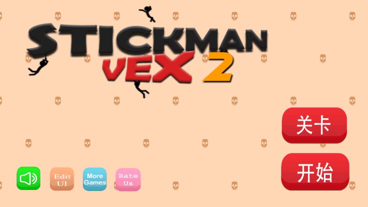 Stickman Parkour2火柴人跑酷2游戏官方版