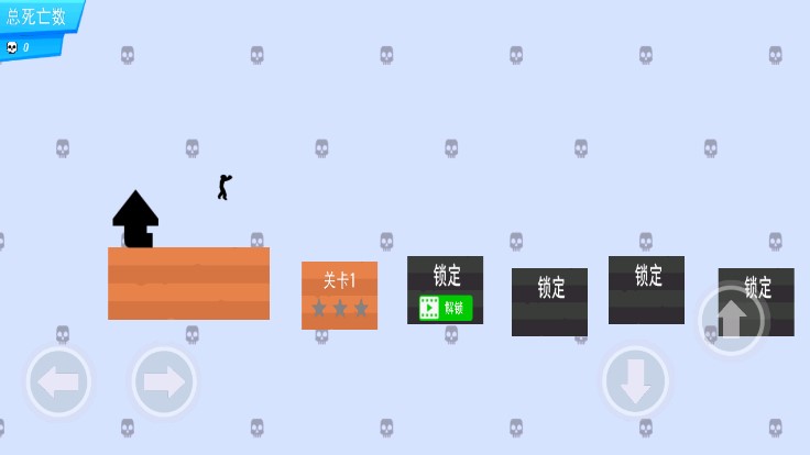 Stickman Parkour2火柴人跑酷2游戏官方版截图3